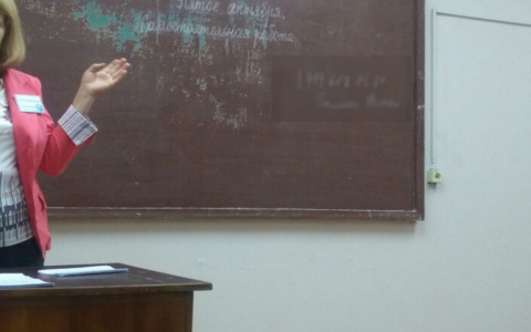 Некоторым учителям Чувашии пообещали надбавку 5000 рублей в месяц