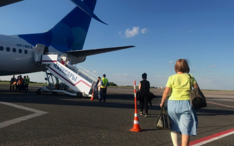 Как вернуть до 15 тысяч рублей за путешествие в Крым и Сочи: инструкция Ростуризма