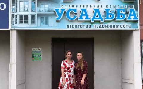 Почему жители Чувашии покупают квартиры в ипотеку от Сбербанка?