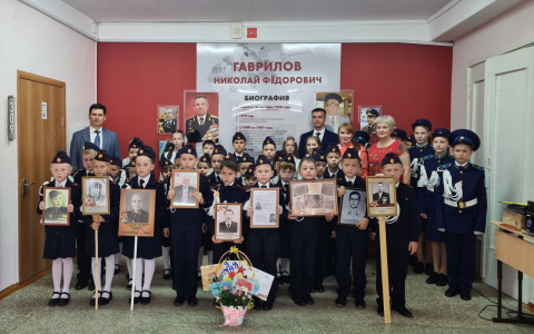 Сергей Анисимов поздравил юных кадетов с Днем знаний