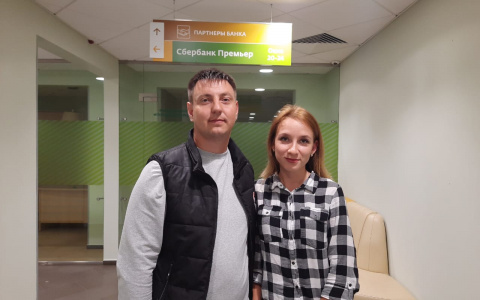 Почему жители Чувашии покупают квартиры в ипотеку от Сбербанка?