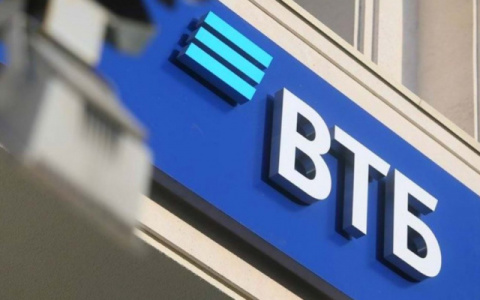 ВТБ запустил вклад «Перспектива» со ставкой до 5,25 %