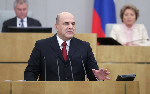 Мишустин лично проверит работу двух предприятий Чебоксар