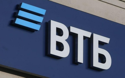 ВТБ переводит покупку автомобилей в онлайн