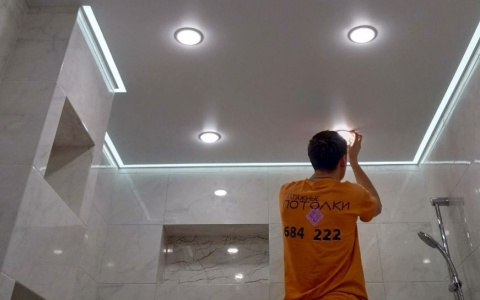 Двузначный номер нашего региона поможет чебоксарцам бесплатно получить 2 светильника при заказе потолков