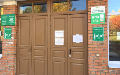 Северная клиника снова закрылась для лечения коронавирусных больных