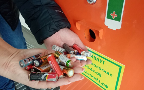 "Т Плюс" установил в своих отделениях контейнеры для использованных батареек