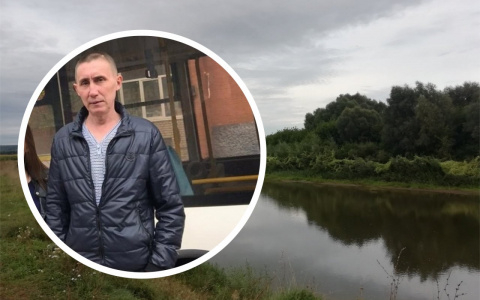 Жена унесенного течением рыбака просит помочь в его поисках