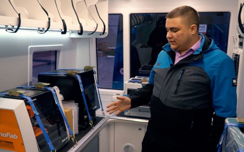 Школьников из районов Чувашии научат создавать 3D-модели