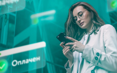 Три преимущества сервиса приема платежей от физлиц