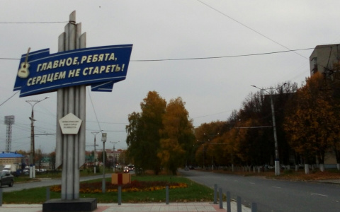 Николаев допустил возможность объединения Чебоксар и Новочебоксарска