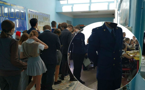 В Гимназию № 1 нагрянет проверка посмотреть на очередь в столовую
