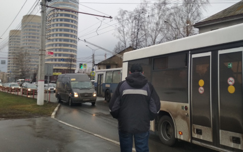 Проезд в городском транспорте станет дешевле на 2 рубля до нового года