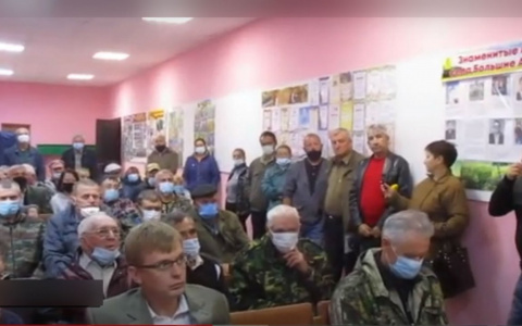 Китайцам пытались передать землю по поддельным документам