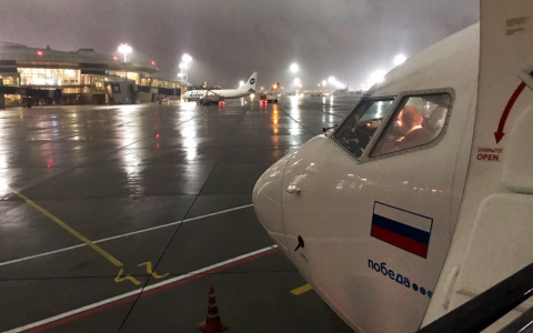 Самолет, летевший в Чувашию, экстренно приземлился в Москве