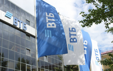 ВТБ упрощает процесс оформления ипотеки