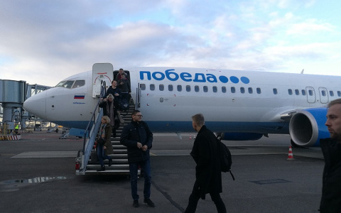 Чебоксарец прилетел из Турции и попал в суд из-за нарушения процедуры