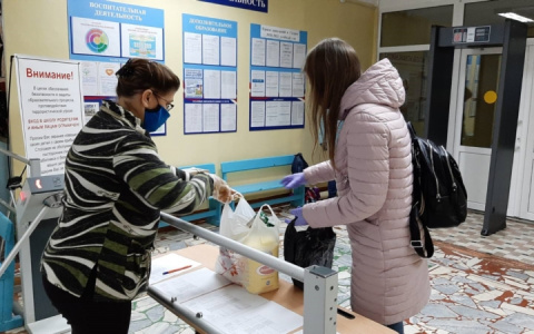 Некоторые ученики во время дистанционки будут получать бесплатные продукты