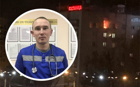 Фельдшер из Чебоксар случайно шел у горящего дома и бросился спасать людей: "Вывел тех, кого нашел"