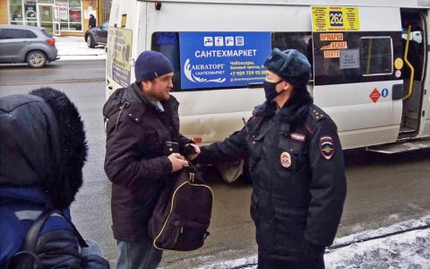 Возле Колхозного рынка поймали нарушителей режима 2020