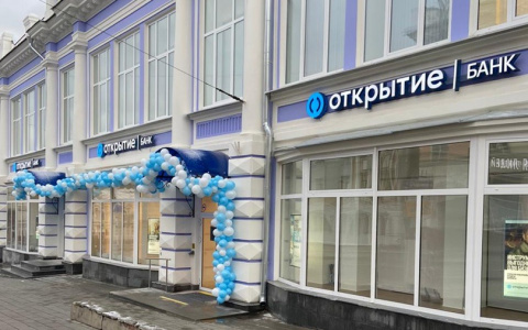 Чистая прибыль банка «Открытие» по РСБУ в октябре увеличилась на 3,4 млрд рублей и достигла 43,8 млрд рублей