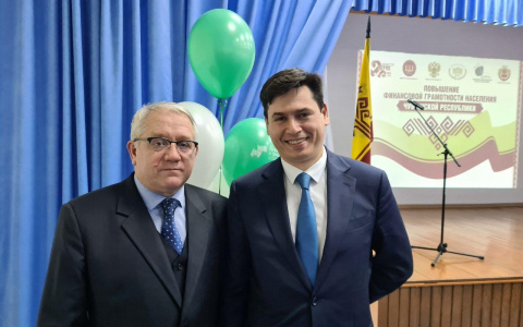 Сбербанк поддержал открытие Республиканского центра финансовой грамотности в Чувашии