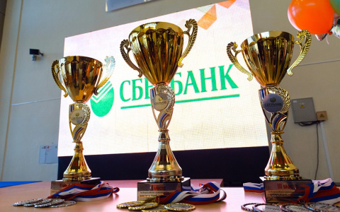 Юные шахматисты получили награды всероссийского турнира «Sberbank chess open-2020»