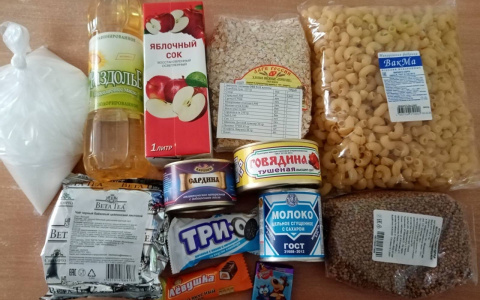 Чиновники показали набор бесплатных продуктов для школьников на дистанционке