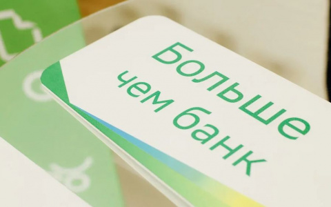 Вперед в будущее: любимец женщин Жорж Милославский возвращается на экраны