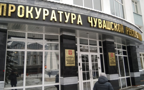 В Чувашии на главу дорожной компании завели уголовное дело
