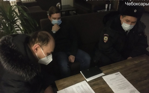 Два ночных кафе получили штрафы по наводке бдительных чебоксарцев