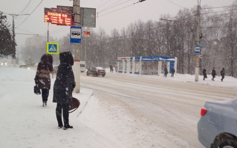 В среду в Чувашии возможен небольшой снег