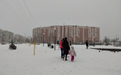 Как получить 5 тысяч рублей от Путина на детей к Новому году