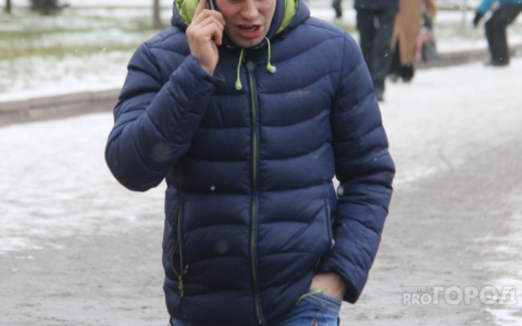 Житель Чувашии купил с рук ноутбук, но посылку так и не получил