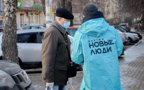 "Новые люди" в Чувашии начали реализацию своих первых проектов