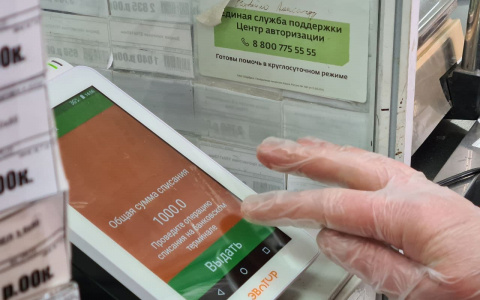 Жители Аликово смогут снимать наличные и оплачивать ЖКУ на базе Центра торговли и услуг