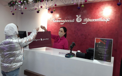 Поделиться теплом с жителями дома-интерната в Кугеси можно в период новогодних каникул