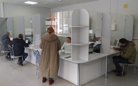 Жители Чувашии начали уходить со службы занятости, а власти отмечают снижение безработицы