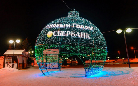 Представитель Сбербанка поздравил жителей Чувашии с Новым годом