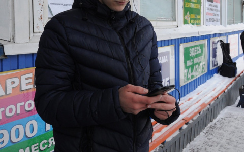 Чебоксарец отдал 78 тысяч рублей в обмен на биткоины, а потом пришел в полицию