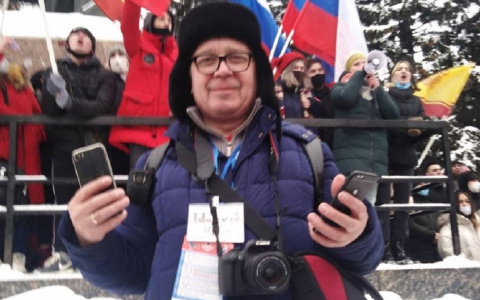 Блогеру грозит штраф до 20 000 рублей за участие в митинге 23 января