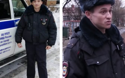 В Чувашии двое полицейских вытащили из огня людей: их наградили медалями