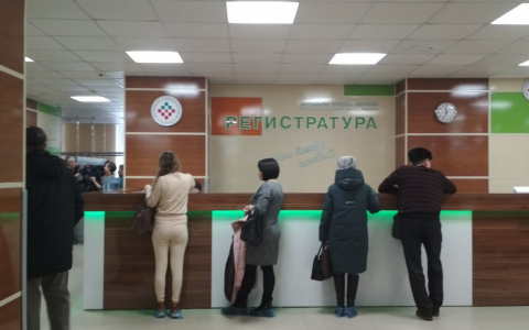 В два раза вырос интерес к онкострахованию в 2020 году