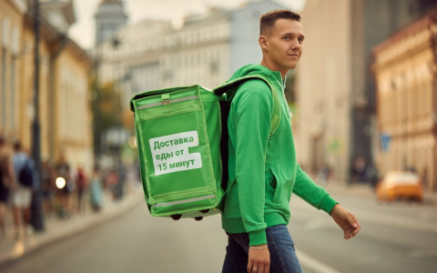 Как организации наладить доставку?