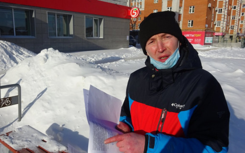 Житель Чувашии два года оплачивает долги двойника из Урала: "Хочу сменить фамилию"