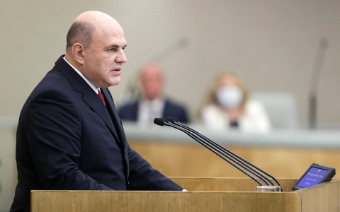 Мишустин изменил систему получения пенсии за умершего