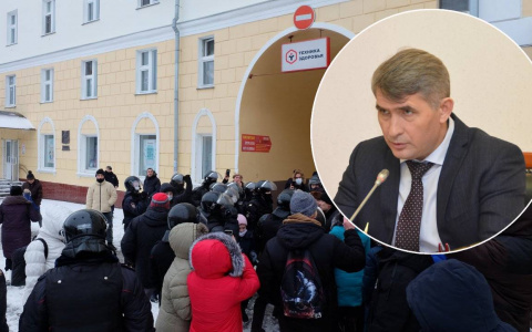 Николаев прокомментировал незаконные митинги в Чебоксарах