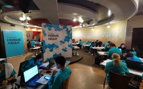 Партия «Новые люди» начала «Марафон идей» в Чуваши