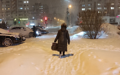 График выдачи пенсий в Чувашии изменили из-за праздников