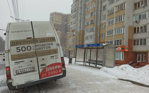 Маршрутка сбила девушку на зебре в Чебоксарах